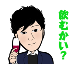 time planning Sticker sticker #1792630