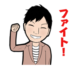 time planning Sticker sticker #1792631