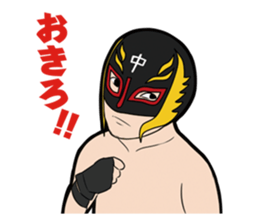 time planning Sticker sticker #1792633