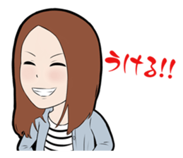 time planning Sticker sticker #1792634