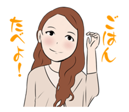 time planning Sticker sticker #1792635