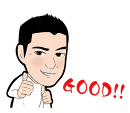 time planning Sticker sticker #1792636