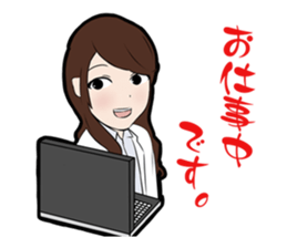 time planning Sticker sticker #1792637