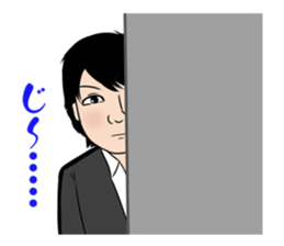 time planning Sticker sticker #1792640