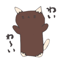 Nekobousan and friends sticker #1792644