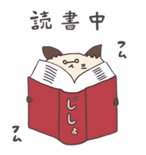 Nekobousan and friends sticker #1792656