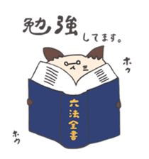 Nekobousan and friends sticker #1792657