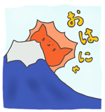 Nekobousan and friends sticker #1792660