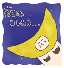 Nekobousan and friends sticker #1792661