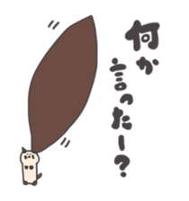 Nekobousan and friends sticker #1792663