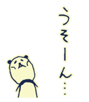 sickly panda sticker #1792845