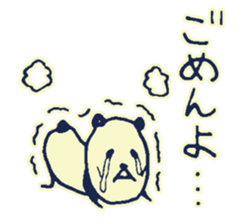 sickly panda sticker #1792846