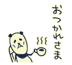 sickly panda sticker #1792847