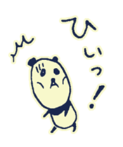 sickly panda sticker #1792850