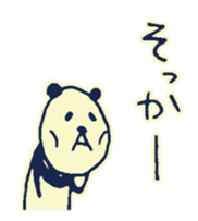 sickly panda sticker #1792854