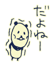 sickly panda sticker #1792855