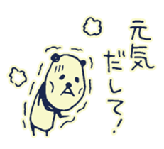 sickly panda sticker #1792858