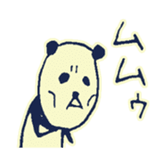 sickly panda sticker #1792864