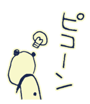 sickly panda sticker #1792867