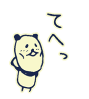 sickly panda sticker #1792868