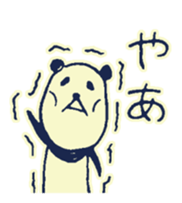 sickly panda sticker #1792872