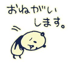 sickly panda sticker #1792876