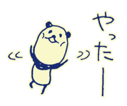 sickly panda sticker #1792878