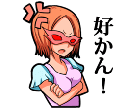 mask of family in Kyushu- sticker #1792963