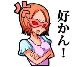 mask of family in Kyushu- sticker #1792963