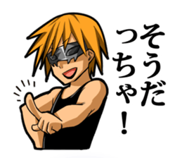 mask of family in Kyushu- sticker #1792964