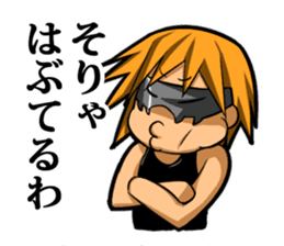 mask of family in Kyushu- sticker #1792966