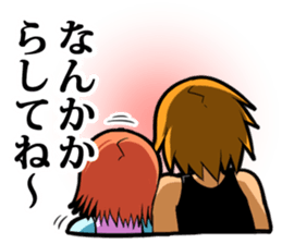 mask of family in Kyushu- sticker #1792967