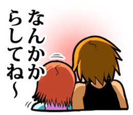 mask of family in Kyushu- sticker #1792967