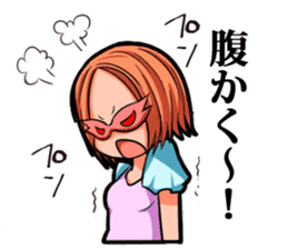 mask of family in Kyushu- sticker #1792968