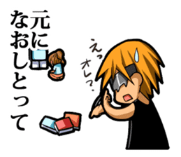 mask of family in Kyushu- sticker #1792969