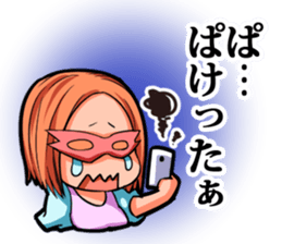 mask of family in Kyushu- sticker #1792973