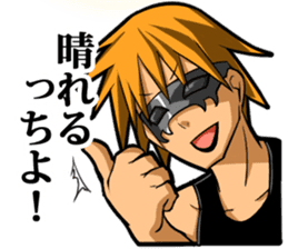 mask of family in Kyushu- sticker #1792976