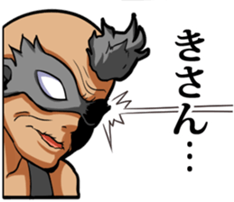 mask of family in Kyushu- sticker #1792977