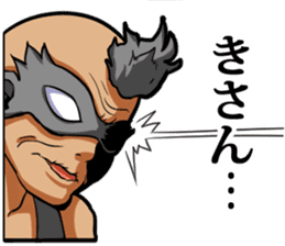 mask of family in Kyushu- sticker #1792977