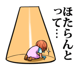 mask of family in Kyushu- sticker #1792979