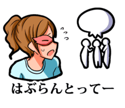 mask of family in Kyushu- sticker #1792980