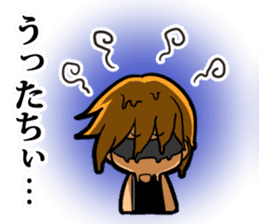 mask of family in Kyushu- sticker #1792983