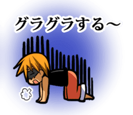 mask of family in Kyushu- sticker #1792984