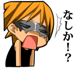 mask of family in Kyushu- sticker #1792987