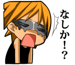 mask of family in Kyushu- sticker #1792987