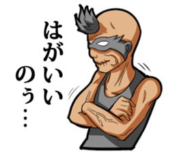 mask of family in Kyushu- sticker #1792988