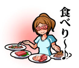 mask of family in Kyushu- sticker #1792989