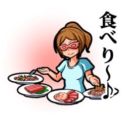 mask of family in Kyushu- sticker #1792989