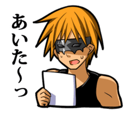 mask of family in Kyushu- sticker #1792993