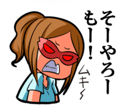 mask of family in Kyushu- sticker #1792996